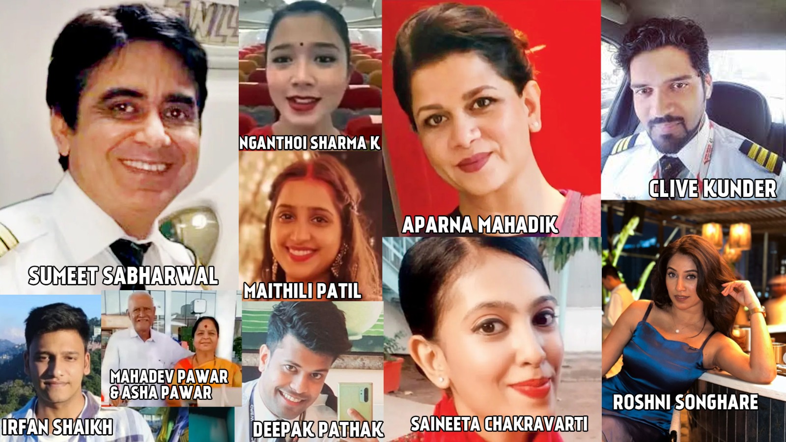 एयर इंडिया अहमदाबाद विमान हादसा: महाराष्ट्र के 10 लोगों की दर्दनाक मौत, मुंबई के चार क्रू मेंबर भी शामिल