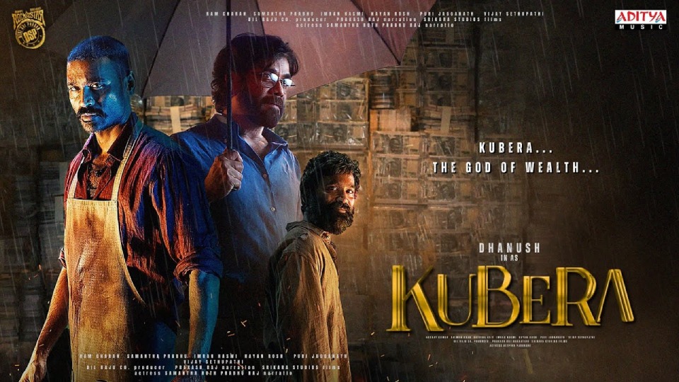 केंद्रीय फिल्म प्रमाणन बोर्ड (CBFC) ने रिलीज होने से पहले कुबेर फिल्म से 19 सीन हटाए, UA सर्टिफिकेट के साथ फिल्म को दी मंजूरी