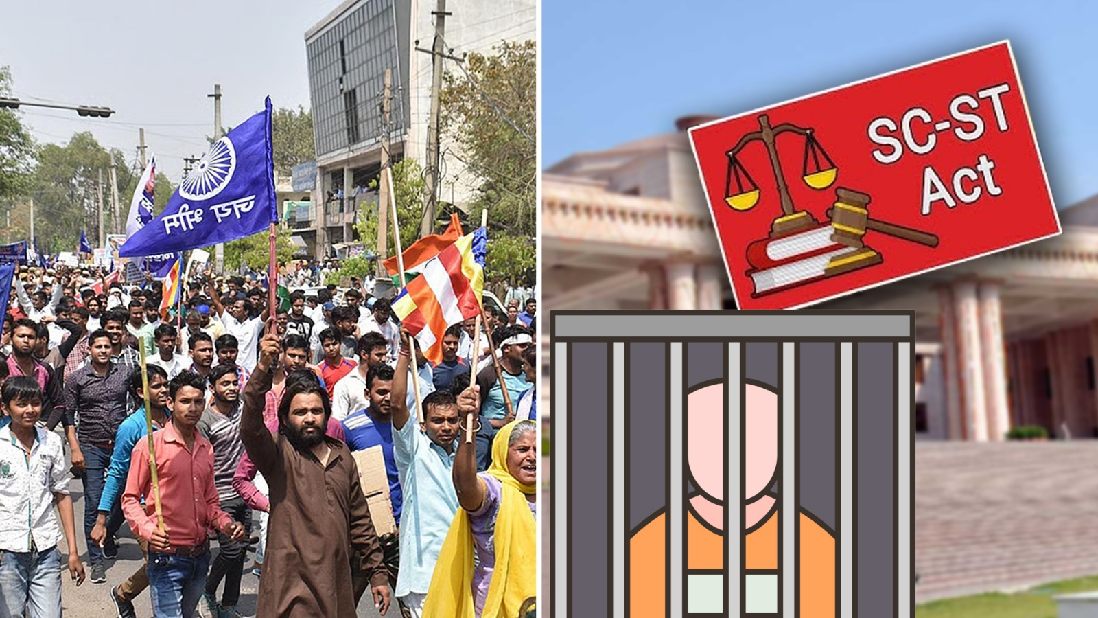 एससी एसटी एक्ट के झूठे मामले को लेकर लखनऊ कोर्ट का बड़ा फैसला, शिकायतकर्ताओं को ही सुनाई कारावास की सजा