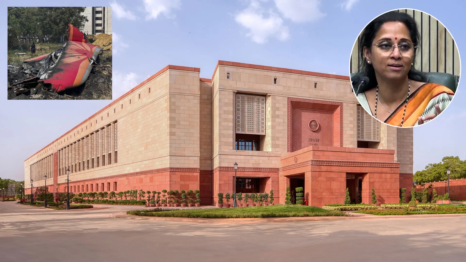 ‘अब संसद में होगा हिसाब!’ सुप्रिया सुले उठाएंगी रेलवे दुर्घटना और विमान हादसों का मुद्दा