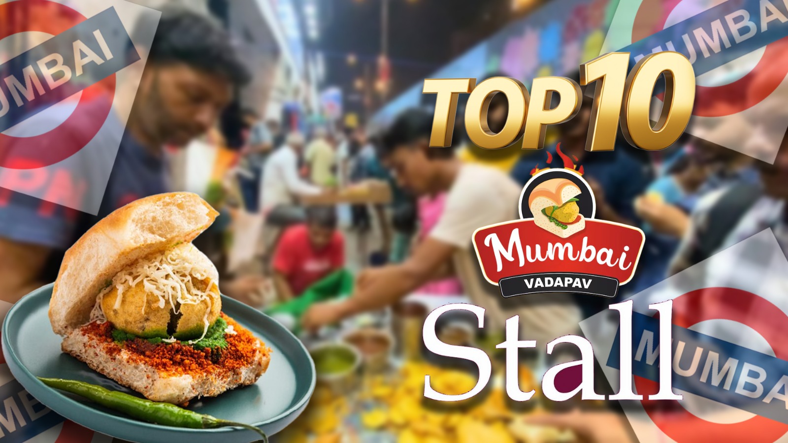 मुंबई के 10 सबसे फेमस वड़ा पाव स्टॉल, जो किसी सिलेब्रिटी के आलिशान रेस्टोरेंट से भी ज्यादा फेमस हैं  