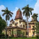 बीएचयू में डॉ. सर्वपल्ली राधाकृष्णन इंटर्नशिप 2025–26 हेतु आवेदन आमंत्रित, कुल 110 पद उपलब्ध