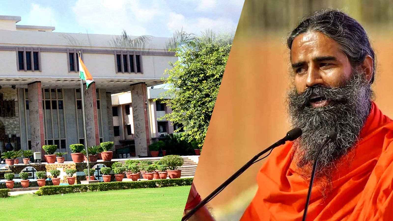 दिल्ली हाई कोर्ट ने स्वामी रामदेव की कंपनी पतंजलि को दिया बड़ा झटका,च्यवनप्राश के खिलाफ भ्रामक विज्ञापन पर लगाया रोक