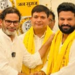 पवन सिंह–निरहुआ के बाद अब रितेश पांडे की सियासी एंट्री! जानिए क्यों छोड़ी बड़ी पार्टियाँ और चुना जन सुराज का झंडा
