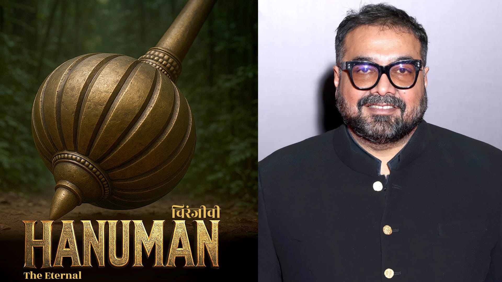 AI से बनी फिल्म ‘चिरंजीवी हनुमान द- इटरनल’ पर भड़के अनुराग कश्यप, कह दी ये बात