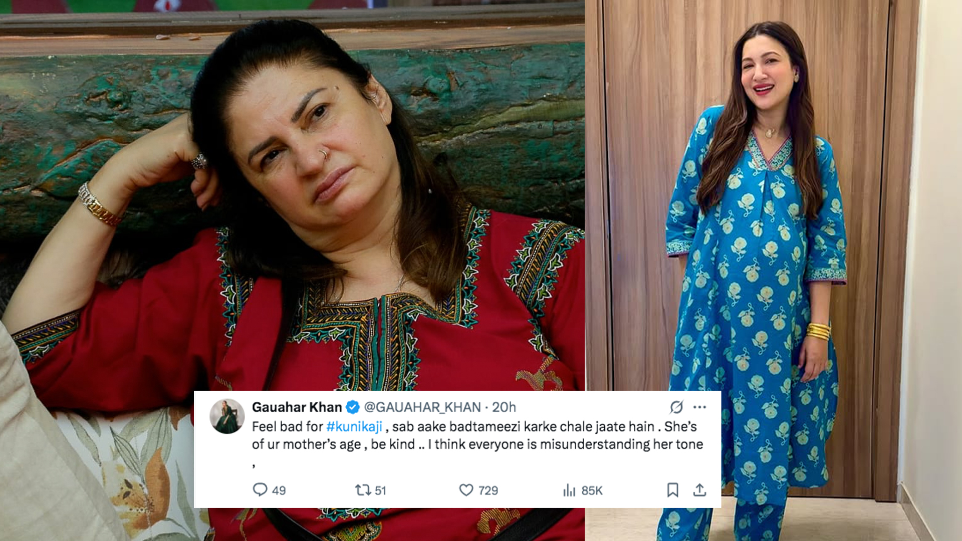 Bigg Boss 19: देवर आवेज नहीं इस कंटेस्टेंट को लेकर भावुक हुई, कहा- कुनिका सदानंद से बर्ताव को लेकर जताई नाराजगी