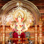 गणेश चतुर्थी से पहले लालबाग के राजा की पहली झलक आई सामने, आप भी करें दर्शन