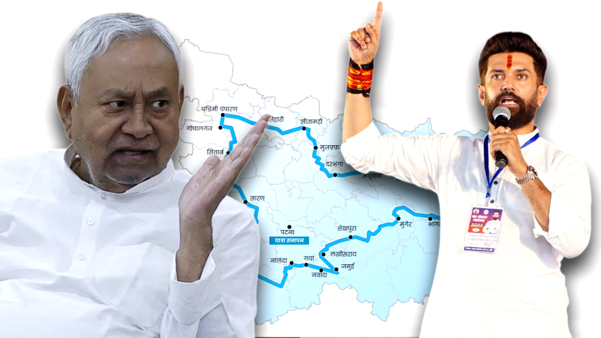 बिहार चुनाव: NDA में सीटों का बंटवारा लगभग तय, BJP और जेडीयू के बीच बनी सहमति,चिराग के डिमांड पर टेंशन!
