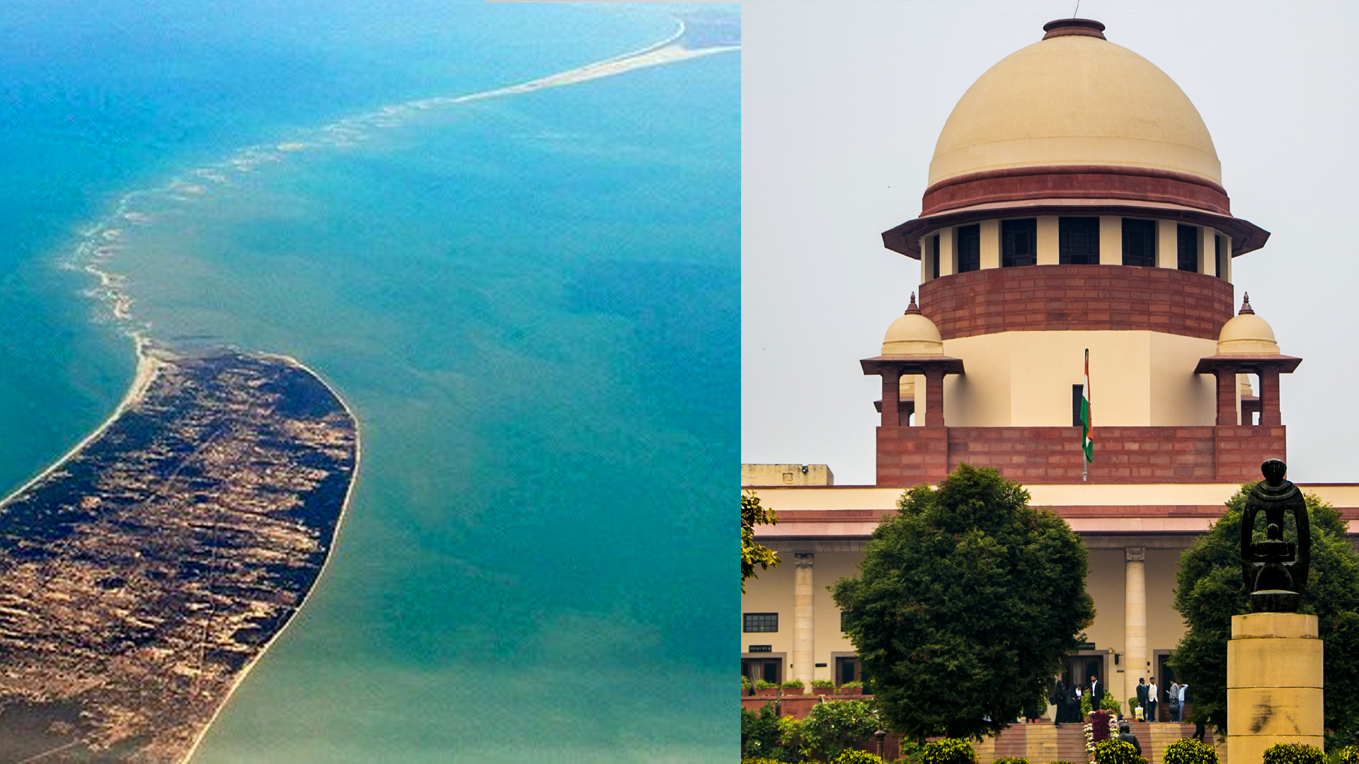 रामसेतु को राष्ट्रीय धरोहर घोषित करने की मांग वाली याचिका, SC ने केंद्र से 4 हफ्ते में मांगा जवाब