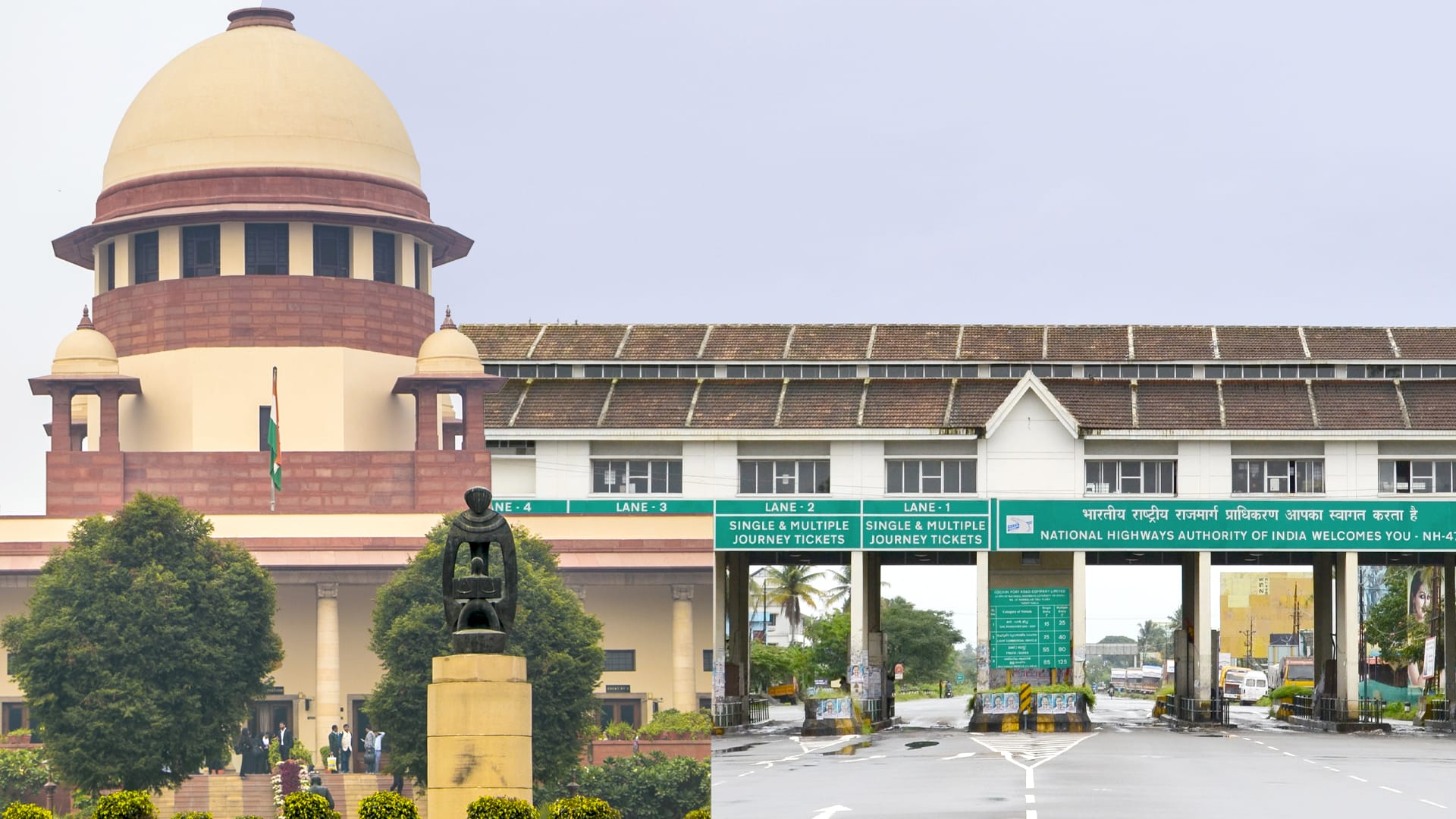 टोल टैक्स पर सुप्रीम आदेश, कहा- जब सड़क गाड़ी चलाने लायक नहीं तो टोल वसूली गलत