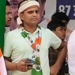 बिहार के दरभंगा में कांग्रेस के मंच से PM मोदी को गाली देने वाला शख्स गिरफ्तार, जानिए क्या है पुरा मामला?