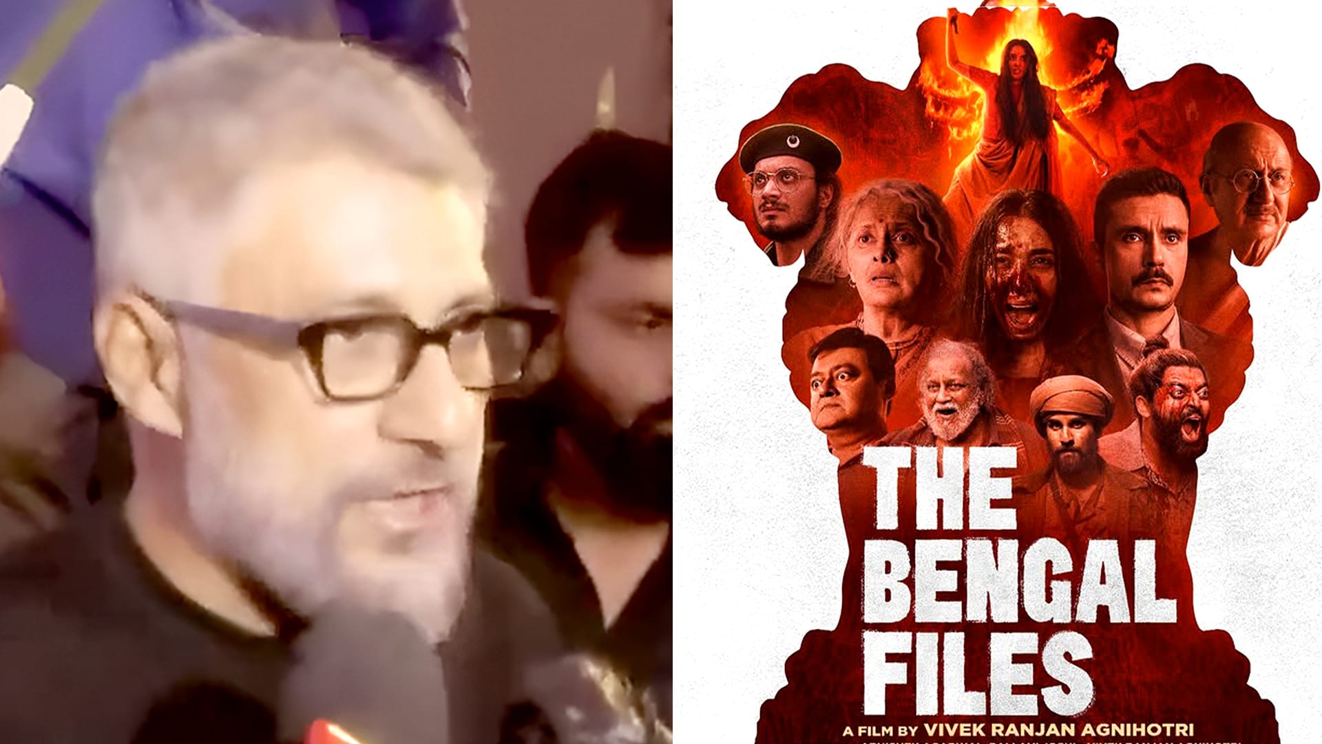 The Bengal Files:फिल्म मेकर विवेक अग्निहोत्री ने लगाया बड़ा आरोप, द बंगाल फाइल्स” का ट्रेलर कोलकाता में रोका गया