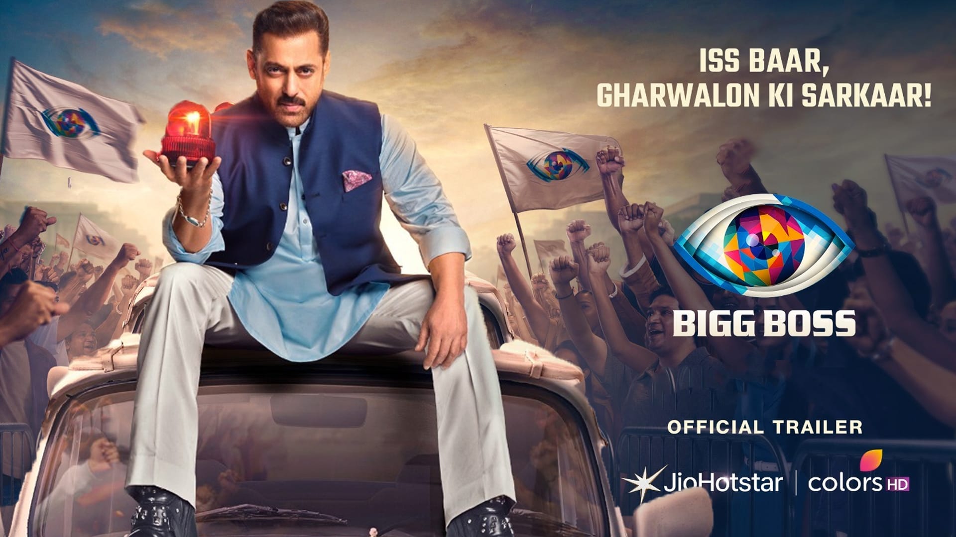 Bigg Boss 19 Trailer: नेता के अंदाज में नजर आये सलमान खान, बोले- घरवालों की सरकार
