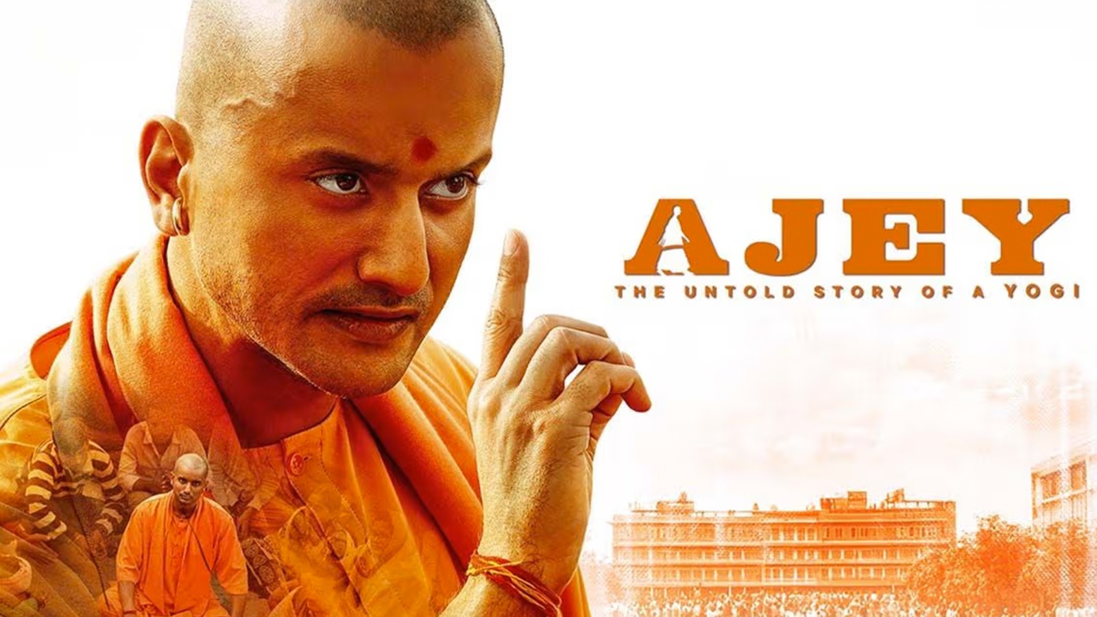 CM योगी पर बनी फिल्म ‘अजेय’ को मिली हरी झंडी, बॉम्बे हाई-कोर्ट ने आपत्तियों को किया खारिज़