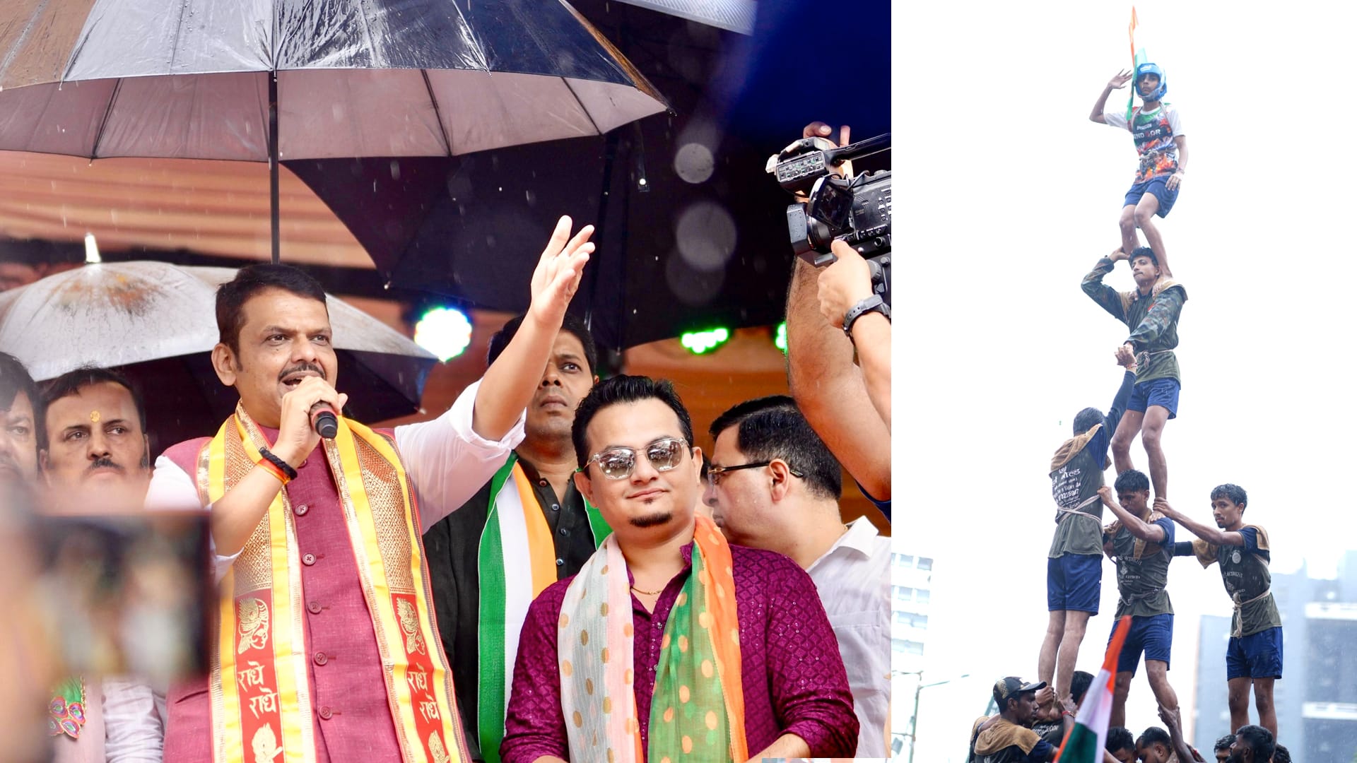 मुंबई में दही हांडी की धूम, महाराष्ट्र सरकार ने किया बीमा कवरेज का ऐलान