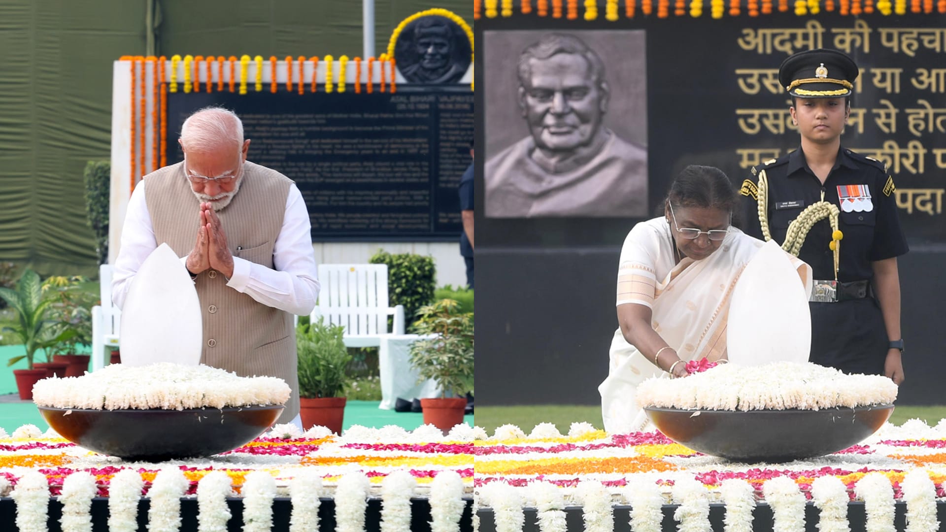 Atal Bihari Vajpayee Punyatithi: पूर्व पीएम अटल बिहारी वाजपेई की पुण्यतिथि आज, राष्ट्रपति मुर्मू , पीएम मोदी ने दी श्रद्धांजलि