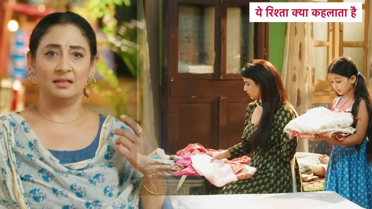 ये रिश्ता क्या कहलाता है अपडेट: मायरा और अरमान ने कि अभीरा की पैकिंग करने में मदद, विद्या ने उतारी नज़र