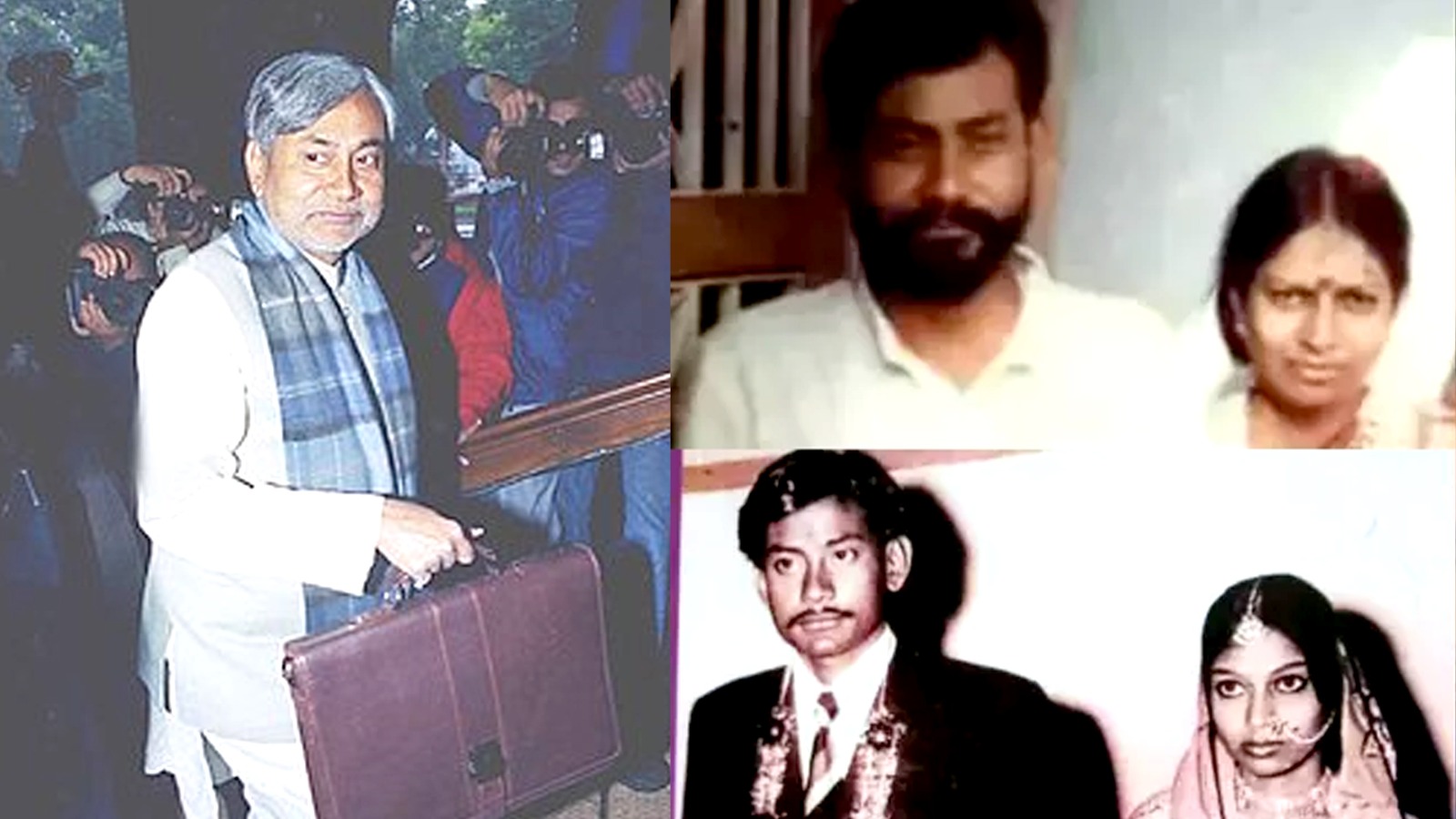 1985 का किस्सा: नीतीश कुमार ने प्यार में बाइक दौड़ाई, आधी रात ससुराल जाकर मंजू को सरप्राइज दिया, शादी की अनसुनी बातें