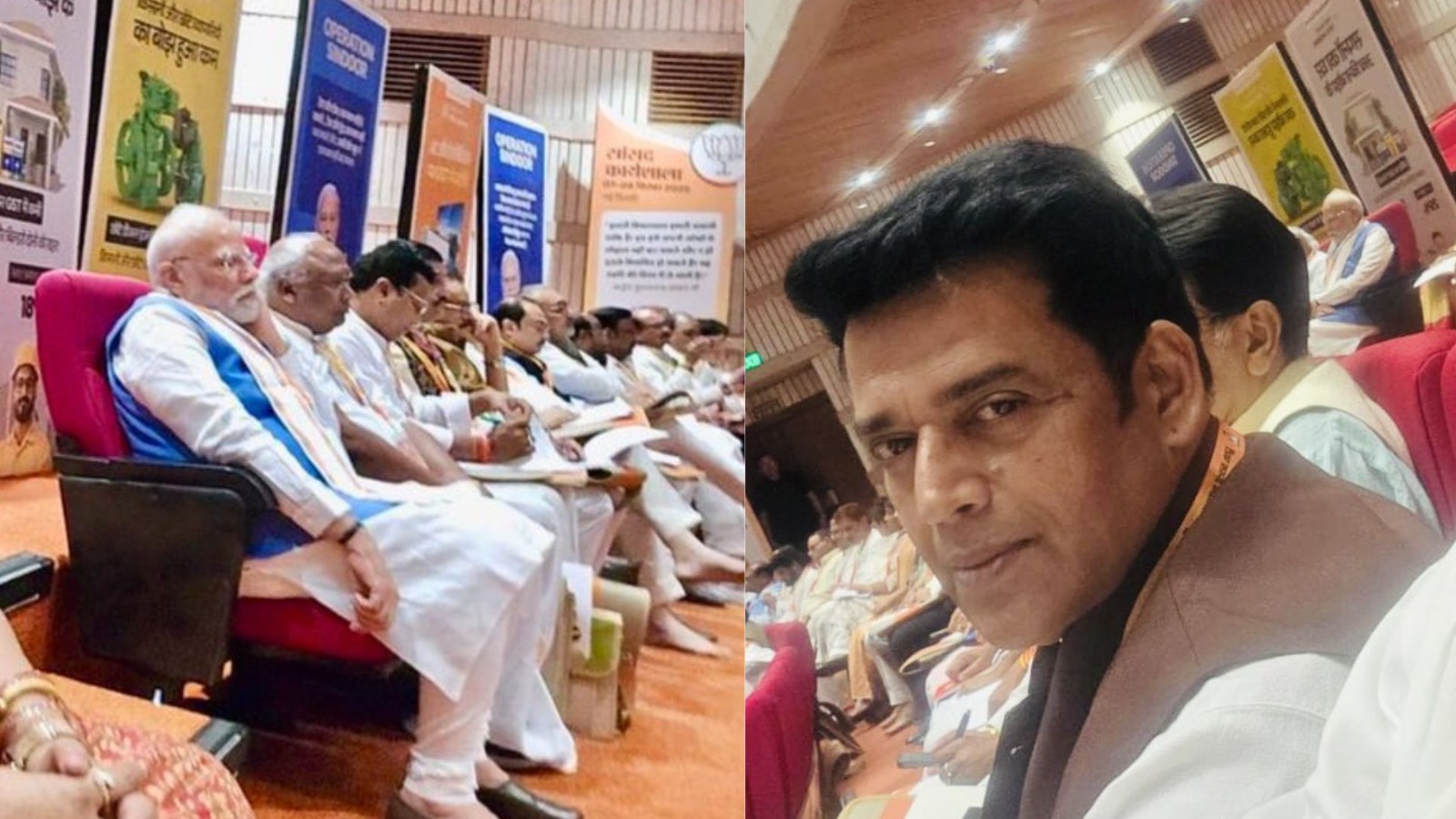 2 day workshop of bjp mps pm modi seen sitting in the last row honored for gst reforms