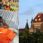 मराठा आरक्षण आंदोलन पर बॉम्बे हाई कोर्ट की सख्त टिप्पणी, कहा- विरोध प्रदर्शन शांतिपूर्ण नहीं, सभी शर्तों का हुआ उल्लंघन