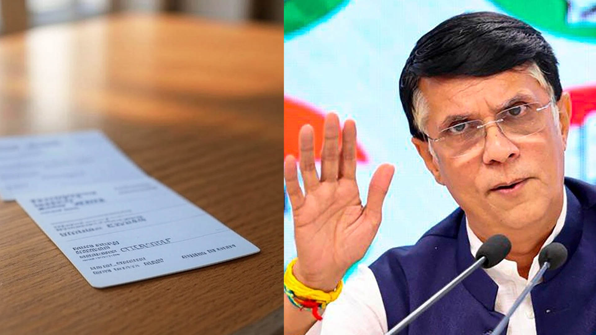 2 वोटर कार्ड के आरोप में पवन खेड़ा को EC ने भेजा नोटिस, BJP ने साधा निशाना