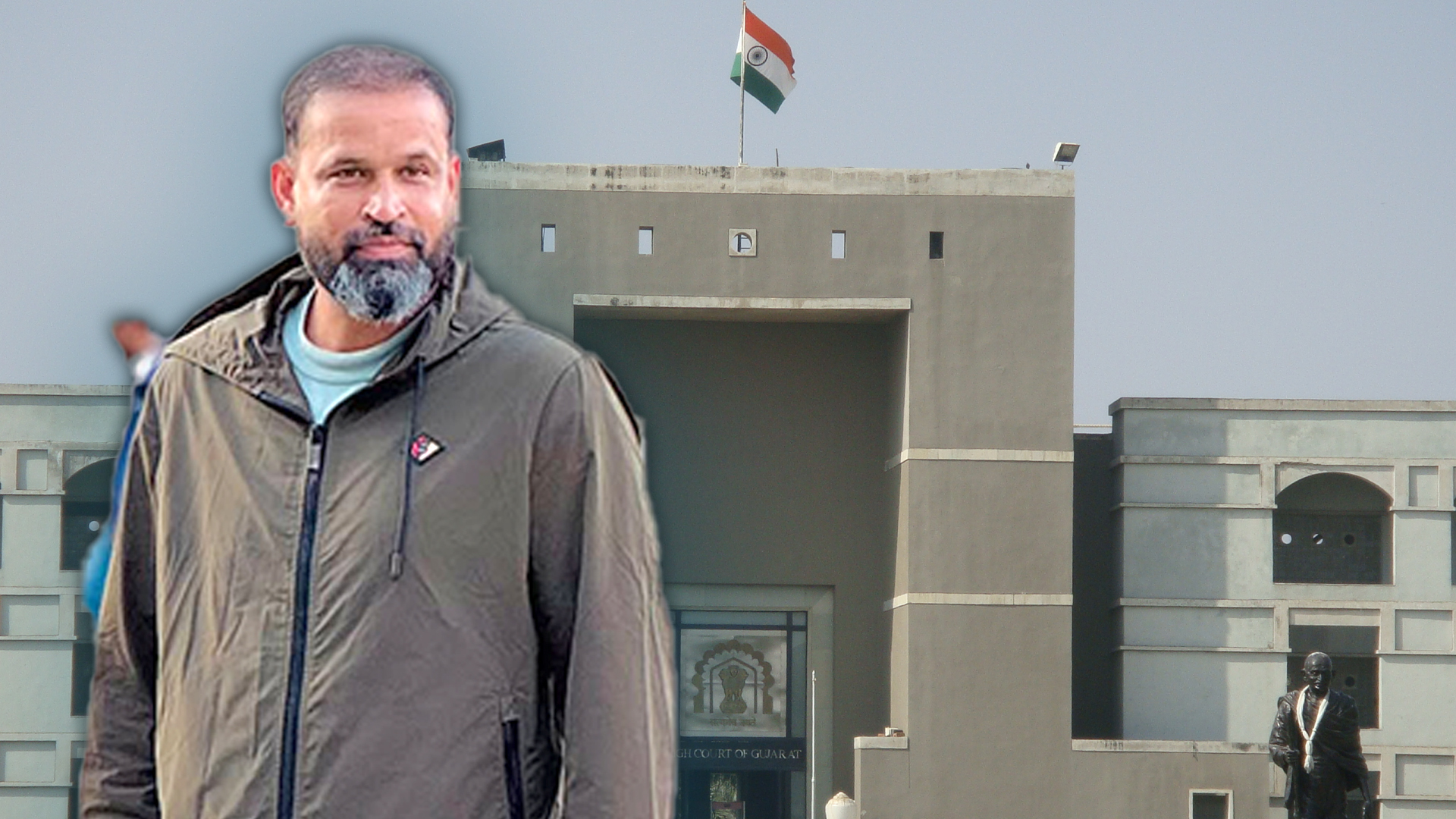 High Court gives a big blow to Yusuf Pathan in Vadodara land case calls the occupied land as encroachment
