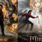 Mirai Movie Review: तेजा सज्जा की मिराई में जबरदस्त एक्शन, खलनायक के रूप में मनोज मांचू का दिखा दमदार अंदाज़