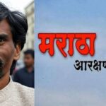 मुंबई पुलिस ने नेता मनोज जरांगे को जारी किया नोटिस , जल्द से जल्द आजाद मैदान खाली करने के दिए आदेश