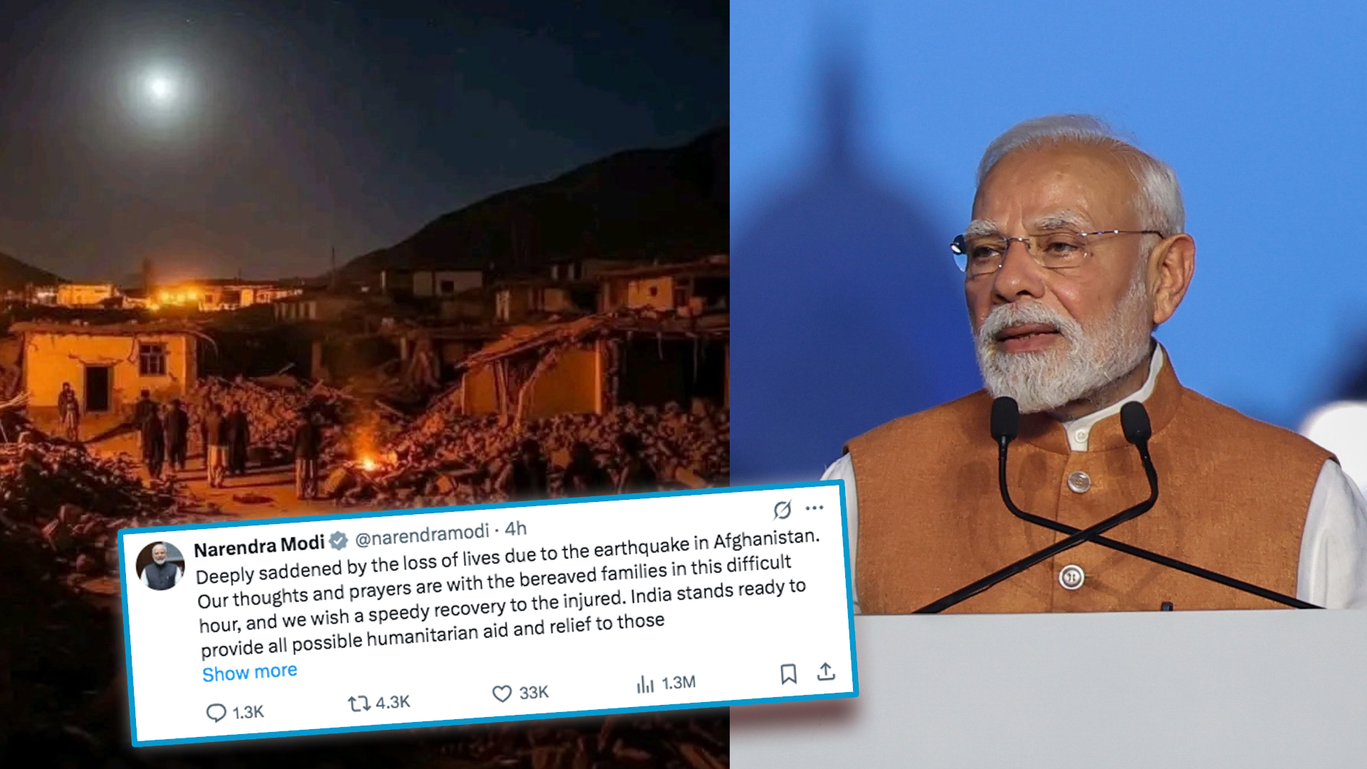 अफगानिस्तान भूकंप त्रासदी पर पीएम मोदी ने जताई गहरी संवेदना, भारत ने हर संभव मानवीय सहायता और राहत पहुँचाने का दिया आश्वासन