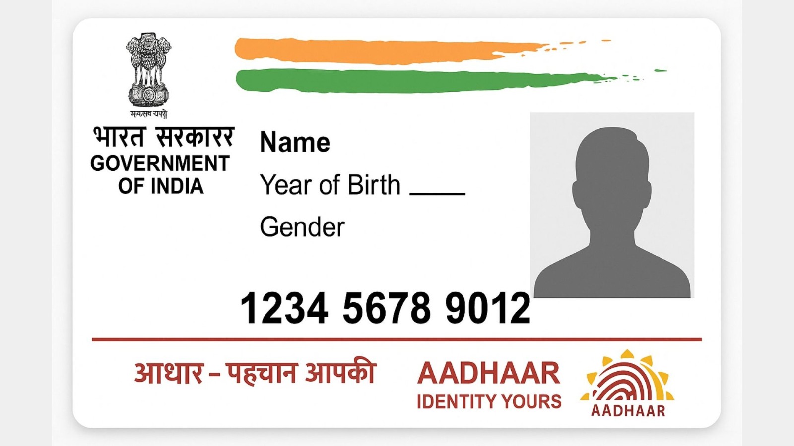 1 अक्टूबर से आधार अपडेट होगा महंगा! नाम, फोटो और एड्रेस बदलवाने पर देनी होगी ज्यादा फीस