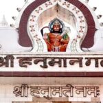 अयोध्या में हनुमानगढ़ी मंदिर प्रसाद में मिलावट का बड़ा खुलासा, फूड सेफ्टी विभाग ने पकड़ा दोषी
