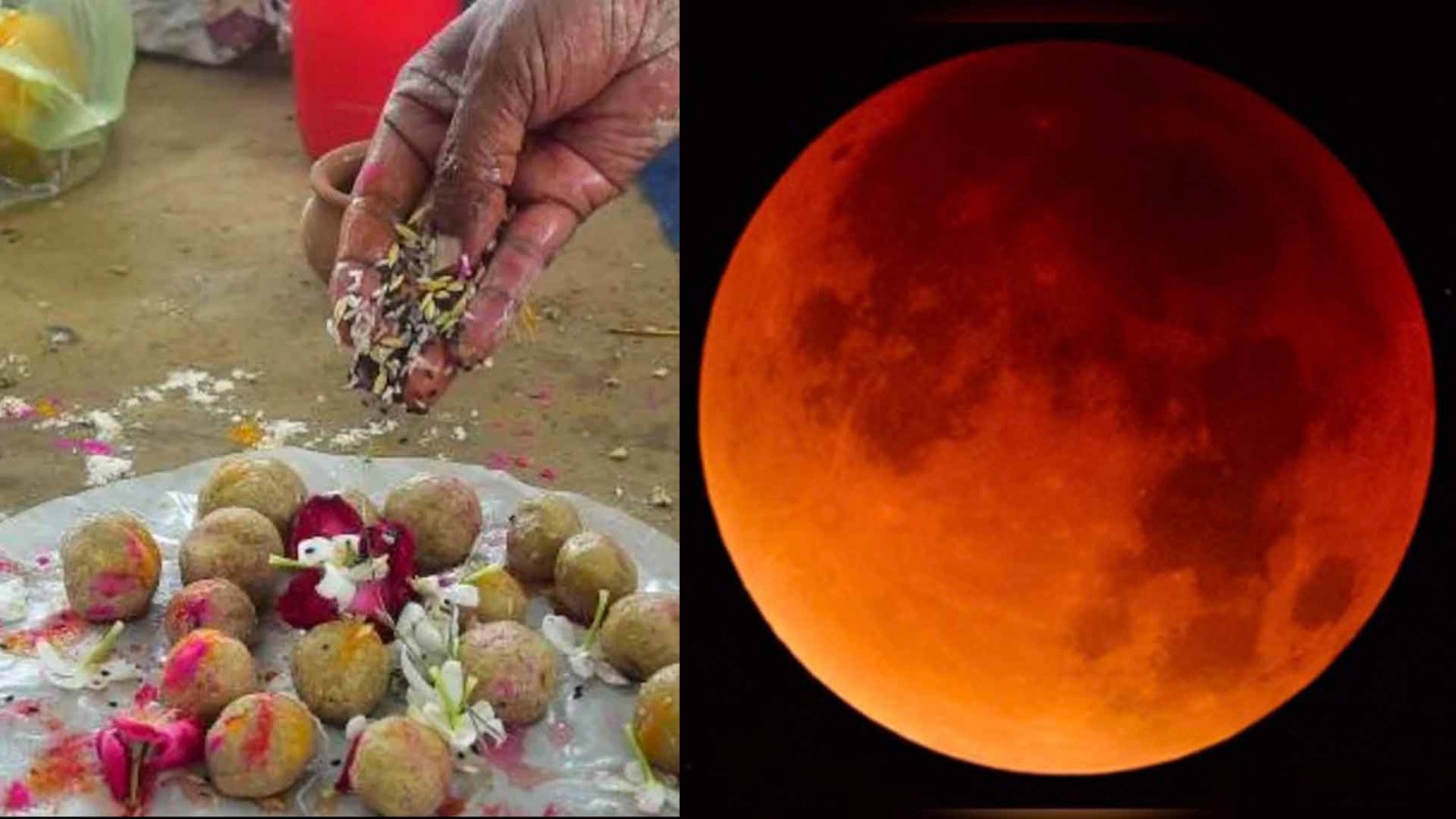 भाद्रपद पूर्णिमा 2025: आज से शुरू हुआ पितृपक्ष, जानें श्राद्ध और चंद्र ग्रहण का महत्व