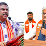 Assembly Election 2025: बीजेपी ने धर्मेंद्र प्रधान को बनाया बिहार का चुनाव प्रभारी, भूपेंद्र यादव को मिली बंगाल की जिम्मेदारी