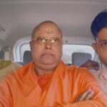 चैतन्यानंद सरस्वती पर कानून का शिकंजा? यौन शोषण के आरोप में न्यायालय ने पांच दिनों तक भेजा पुलिस रिमांड पर!