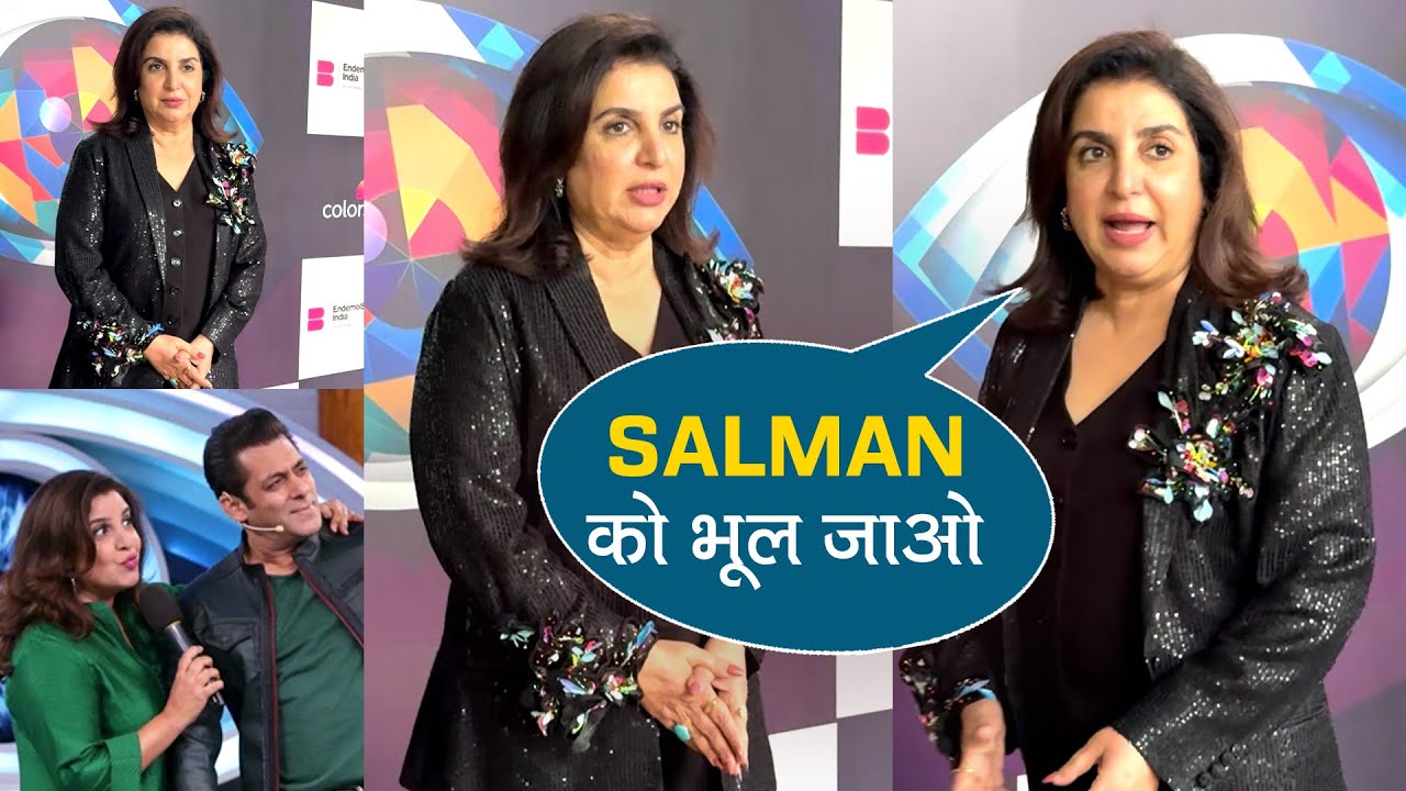 फराह खान ने फैंस को दिया बड़ा झटका, कहा – ‘बिग बॉस 19 से सलमान को भूल जाओ!