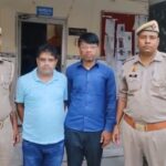 पहले माँ-पत्नी, अब पिता: 39 करोड़ के लालच में बेटे ने अपनों को मारा? पुलिस की जांच में सामने आए पुराने राज जो होश उड़ा देंगे