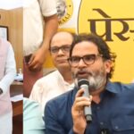 विवादों में फंसे डीप्टी सीएम सम्राट चौधरी, जन सुराज ने PM को पत्र लिख कार्रवाई की मांग की