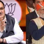 बीजेपी ने बनाया नया रिकॉर्ड,14 करोड़ सदस्यों के साथ बनी दुनिया की सबसे बड़ी पार्टी, जेपी नड्डा ने किया ऐलान