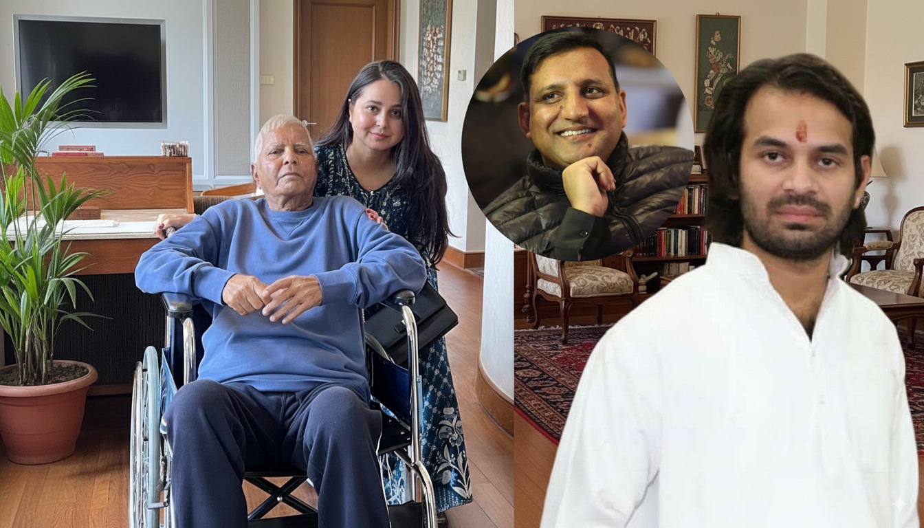 लालू प्रसाद की लाडली बेटी रोहिणी आचार्य का ट्वीट, पारिवारिक कलह को दे रहा हवा? तेज प्रताप ने भी किया समर्थन