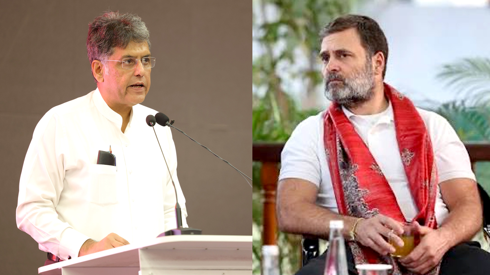 मनीष तिवारी की Nepo Kids वाली पोस्ट पर सियासी भूचाल, BJP ने राहुल गांधी से जोड़ा, सांसद को देनी पड़ी सफाई
