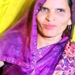 प्यार अंधा होता है ये तो सुना था आज देख भी लिया…नौ बच्चो की मां 20 साल छोटे प्रेमी संग हुई फरार