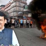 'हम उनसे संपर्क में है', सीएम फडणवीस ने नेपाल में फंसे महाराष्ट्र के पर्यटकों को सुरक्षित वापस लाने का दिया आश्वासन