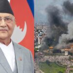 Nepal Unrest: हिंसक प्रदर्शन के बीच काठमांडू एयरपोर्ट बंद, भारतीय उड़ानें रद्द होने पर हेल्पलाइन नंबर जारी