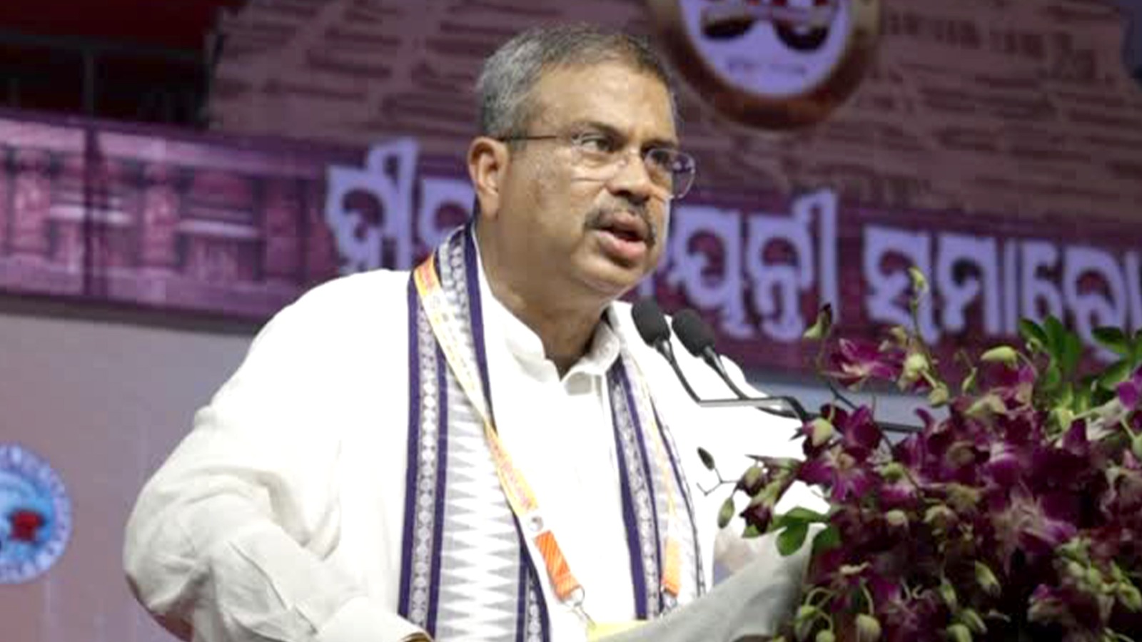 2014 के मुकाबले 1 करोड़ ज्यादा छात्र उच्च शिक्षा में, 2030 तक 50% बढ़ोतरी का लक्ष्य – धर्मेंद्र प्रधान