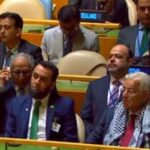 संयुक्त राष्ट्र में पाकिस्तान के रक्षामंत्री की जुबान फिसली 7 बार! UNSC में भाषण हुआ वायरल