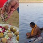 पितृ पक्ष 2025: गंगा स्नान और दान से पितरों को करें प्रसन्न