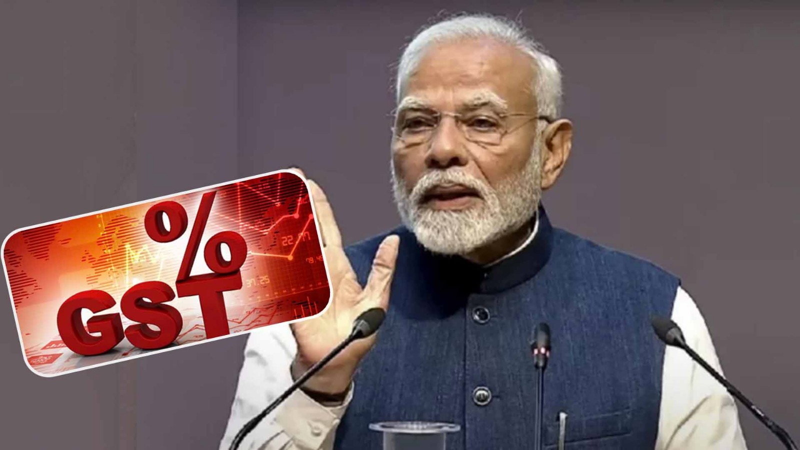 आज शाम 5 बजे देश को संबोधित करेंगे PM मोदी, GST सुधारों पर कर सकते हैं बड़ा ऐलान