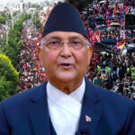 Nepal Protest: पीएम ओली ने दिया इस्तीफ़ा, प्रदर्शनकरियों ने वित्त मंत्री को पीटा