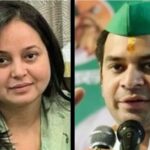 तेजस्वी यादव के समर्थन में बदले रोहिणी आचार्य के तेवर, सोशल मीडिया पर पोस्ट शेयर कर दिखाई भाई की ताकत