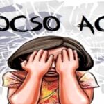 मुंबई में 8 महीने में शर्मसार करने वाली दूसरी घटना,  4 साल की मासूम से हैवानियत... स्कूलों में बच्चियों की सुरक्षा पर उठे सवाल... पोक्सो के तहत कई मामले दर्ज